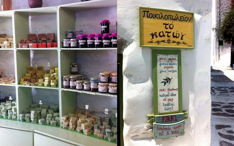  Ostrvo Amorgos Kikladi 